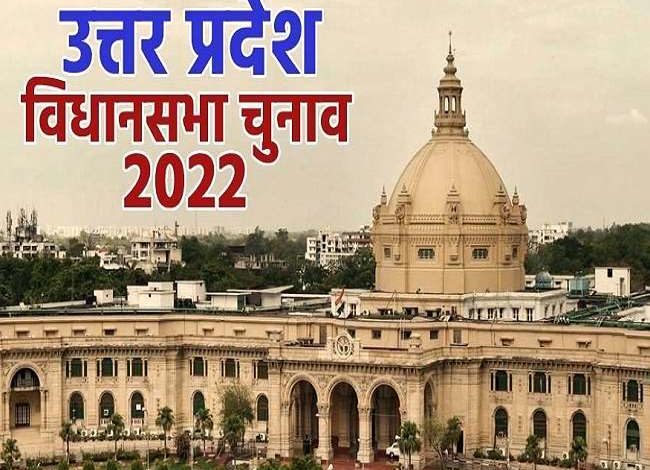 आतंकी का सपा कनेक्शन मिलने से भाजपा को मिला अस्त्र, अब आतंकवाद-सीएए मुद्दा भी गर्माएगा चुनाव 3 ३ 3