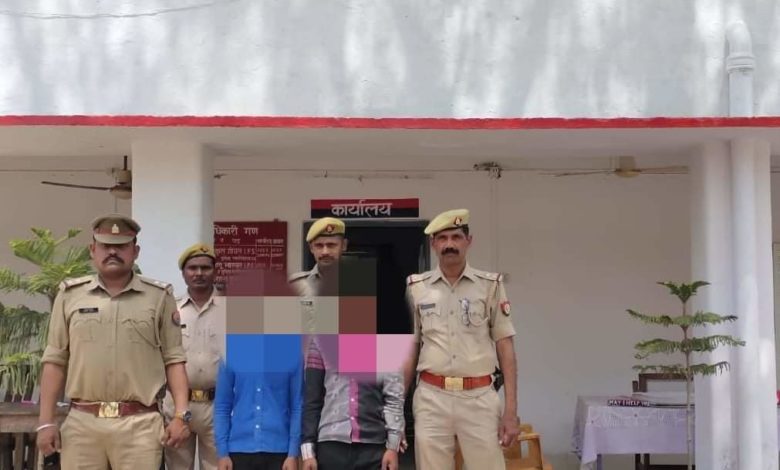 दहेज हत्या में 02 नफर अभियुक्तों को किया गिरफ्तार 1 photo 3 1 6