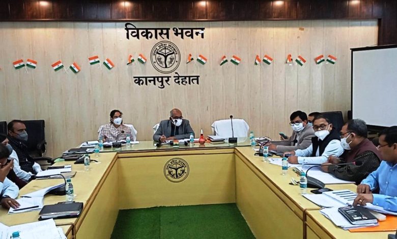 जिलाधिकारी जेपी सिंह ने शासन की सर्वोच्च प्राथमिकता के कार्यों की अद्यतन प्रगति की समीक्षा, दिये निर्देश 3 photo 5