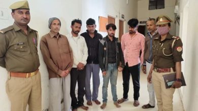 Photo of जुआ खेलते हुये 06 लोगो को किया गया गिरफ्तार