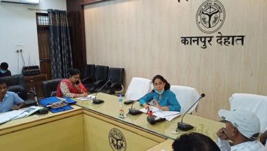 Photo of सीडीओ सौम्या पांडे ने समस्त नगर पंचायत के अधिशासी अधिकारियों संग की बैठक, दिए निर्देश