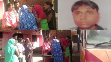 Photo of संदिग्ध हालत में युवक की मौत, परिजन बेहाल  
