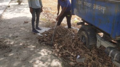 Photo of संचारी रोग अभियान के अन्तर्गत जनपद में चलाया गया सफाई अभियान 