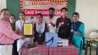 Photo of बीकेडी एल्ड्रिच पब्लिक स्कूल बना शत प्रतिशत वैक्सीनेशन वाला स्कूल