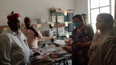 Photo of सीएमओ ने किया प्रथमिक स्वास्थ्य केंद्र/ महिला चिकित्सालय का औचक निरीक्षण