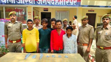Photo of थाना जरिया पुलिस ने चोरी की घटना के 5 अभियुक्त अवैध असलहा सहित गिरफ्तार, चोरी का माल किया बरामद