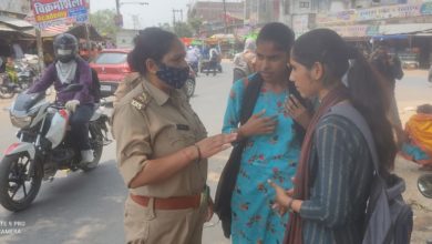 Photo of मिशन शक्ति के तहत एन्टी रोमियो अभियान जनपद में लगातार जारी