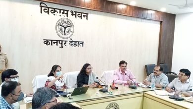 Photo of सीडीओ सौम्या पांडे की विशेष पहल से जनपद में जल्द होगा ई पहल ऐप का शुभारंभ