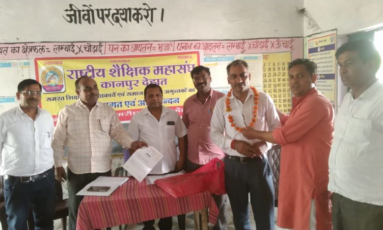 राष्ट्रीय शैक्षिक महासंघ अमरौधा ब्लॉक इकाई की बैठक सम्पन्न, डा. अभयदीप मिश्रा ब्लॉक संघठन मंत्री मनोनीत 5 RAVI1
