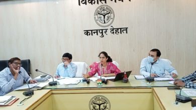 Photo of अमृत सरोवर, रूफटॉप वाटर हार्वेस्टिंग, अमृत वाटिका, आदर्श तालाब इत्यादि कार्यो में अधिकारी लाये प्रगति अन्यथा होगी कार्यवाही : सीडीओ