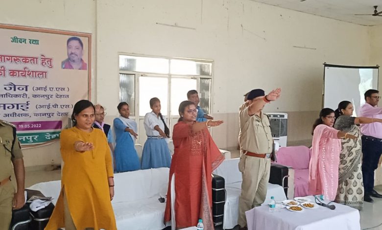 अपनी जिंदगी के साथ लापरवाही न करें, सड़क पर चलते समय सड़क के नियमों का करें पालन : पुलिस अधीक्षक 1 dm