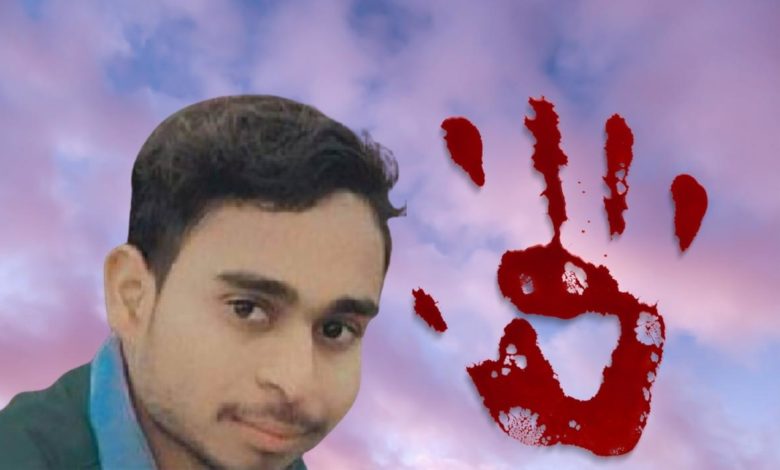 खुदकुशी : जिला पंचायत सदस्य के भाई ने जहर खाकर जान दी 3 murder 1