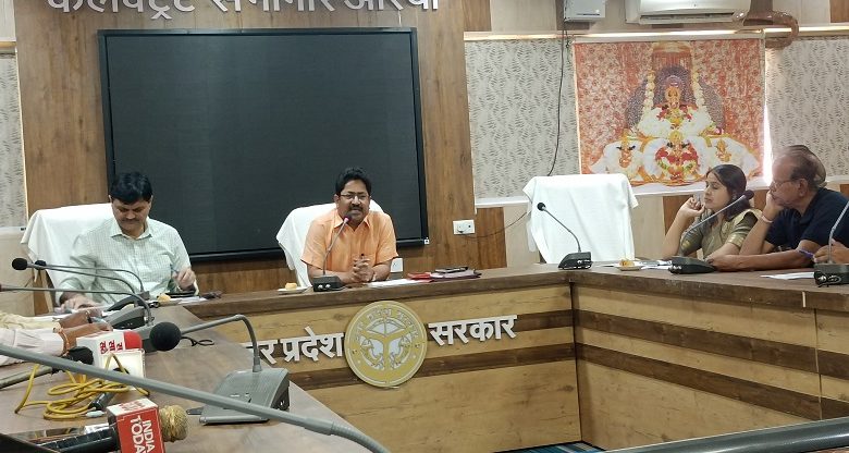 गौवंशों हेतु जन सहयोग के माध्यम से ज्यादा से ज्यादा भूसा लिया जाये : जिलाधिकारी 3 photo 10 1 4