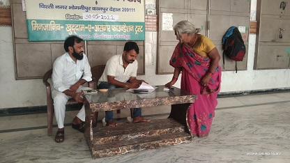 ट्रस्ट ने मई माह में बाटा मुफ्त राशन 1 photo 9 1 13