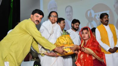 Photo of गरीब कल्याण महोत्सव का हुआ आयोजन
