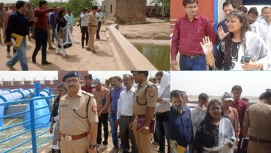Photo of जिलाधिकारी व पुलिस अधीक्षक ने अमराहट कैनाल पंप परियोजना का किया निरीक्षण, दिये निर्देश