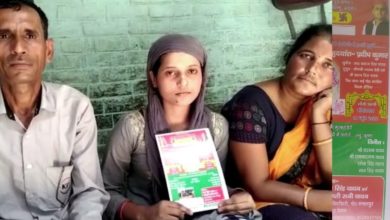 Photo of क्या वजह थी जो लडकी को सपा प्रमुख अखिलेश यादव की फोटो कार्ड में छपवानी पड़ीं, जाने दास्तान