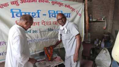 Photo of डॉक्टर भवानीदीन ने कहा कि सान्याल को सान्गठनिक क्षेत्र मे महारत हासिल था