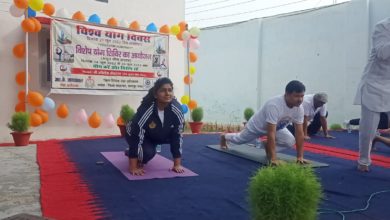 Photo of बंदियों को योग करने के प्रति किया जागरूक, गिनाए योग के फायदे
