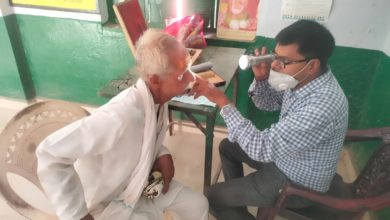 Photo of नेत्र शिविर में 115 मरीजों का हुआ परीक्षण