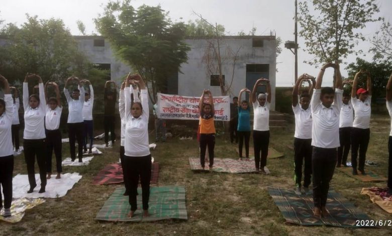 योग प्रशिक्षण शिविर का आयोजन 1 amn 15 1 1