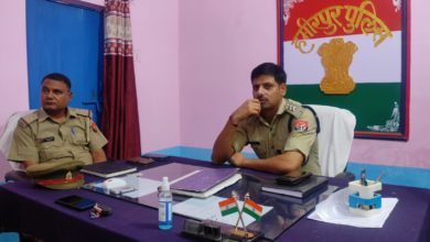 Photo of कोतवाली परिसर में एक शांति समिति की बैठक का किया गया आयोजन 