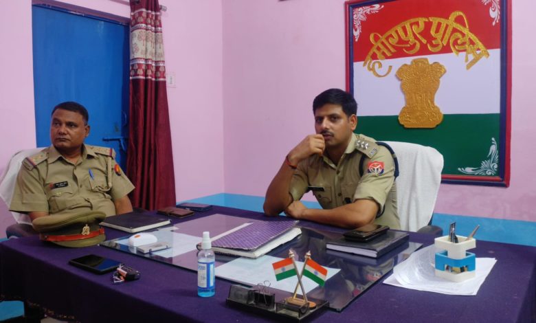कोतवाली परिसर में एक शांति समिति की बैठक का किया गया आयोजन 3 amn 3 1 25