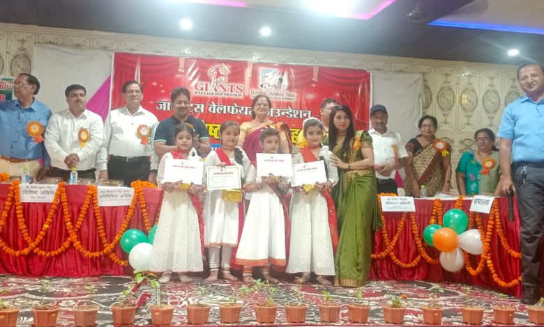 जायंट्स ग्रुप सहित 5 सहयोगी शाखाओं का अधिष्ठापन समारोह का अयोजन 3 amn 3 1 4