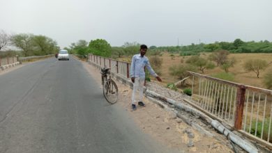 Photo of दुर्घटना दावत दे रही केन नदी की पुल की टूटी हुई रेलिंग राहगीरों में आक्रोश
