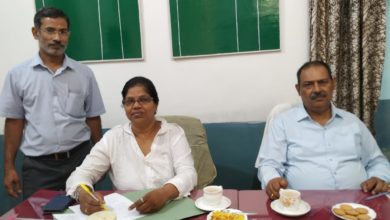 Photo of उपभोक्ता आयोग की सदस्य बनीं गीतांजलि भारती