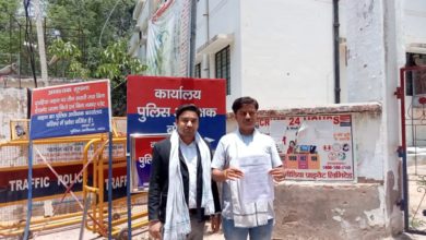 Photo of गलौली खदान संचालक ने आप नेता को धमकाया