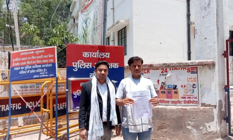 गलौली खदान संचालक ने आप नेता को धमकाया 3 amn 7 1 9