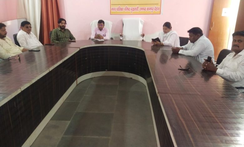 ईओ अजय कुमार की अध्यक्षता में संचारी रोग नियंत्रण एवं रोकथाम के सम्बन्ध में बैठक सम्पन्न 3 amn 9 1 9