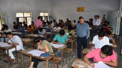 Photo of यूपीकैटेट की परास्नातक एवं एमबीए की प्रवेश परीक्षा सभी केन्द्रों में सकुशल सम्पन्न