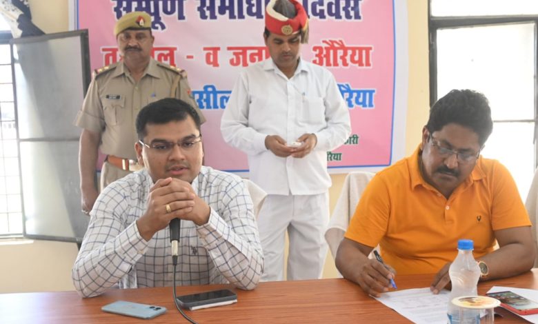अग्निपथ योजना को लेकर डीएम व एसपी ने की बैठक 3 dm auraiya