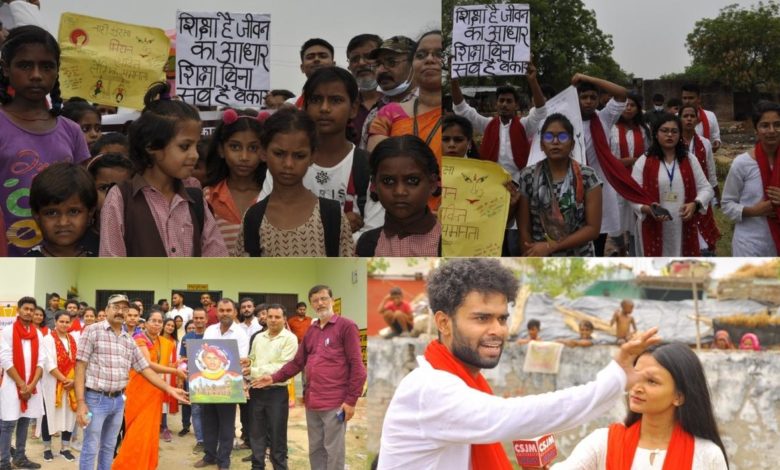 पत्रकारिता एवं जनसंचार विभाग के छात्रों ने पारा प्रताप में लगाई ग्राम चौपाल 1 photo 14 1 12