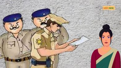 Photo of महिला प्रधान का अबतक नही कोई सुराक, पुलिस बोली दबिश जारी  