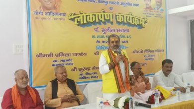 Photo of श्रमिक एवं उनके परिवार के सदस्यो के शादी विवाह व अन्य सांस्कृतिक कार्यक्रमों के आयोजन हेतु भवन का लोकार्पण किया गया है :   मा. अध्यक्ष