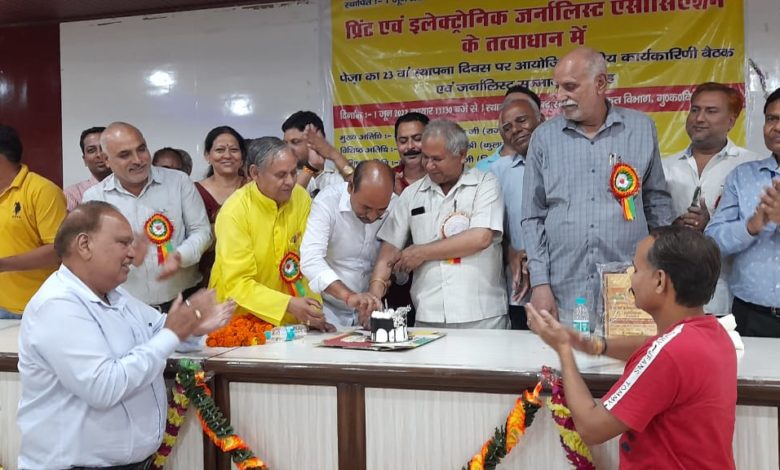 पत्रकारों को सम्मान एवं अधिकार दिलाने के लिए प्रधानमंत्री मोदी से मुलाकात करूंगा : गिरीश कुशवाहा 1 photo 5