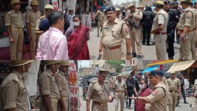 Photo of डीएम व एसपी ने किया पुखरायां नगर का भ्रमण, दिए निर्देश