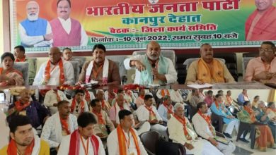 Photo of कांग्रेस की तुष्टीकरण योजना ने देश को बर्बाद कर दिया : प्रकाश शर्मा