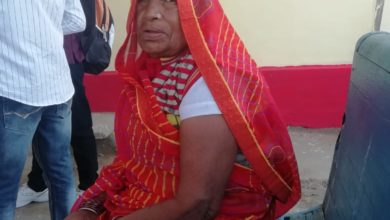 Photo of प्रधानमंत्री व मुख्यमंत्री को देखने से पहले ही हुई वृद्धा की मौत