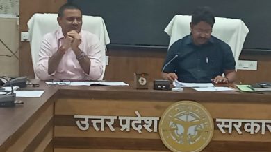Photo of डीएम प्रकाश चन्द्र ने बैठक में की निर्माणाधीन परियोजनाओं की समीक्षा