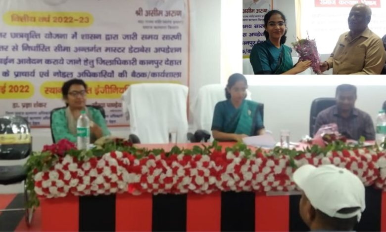 छात्रवृत्ति योजना में अधिक से अधिक संख्या में पात्र छात्रों के ऑनलाइन कराएं आवेदन : सीडीओ 1 PHOTO 7 1 19