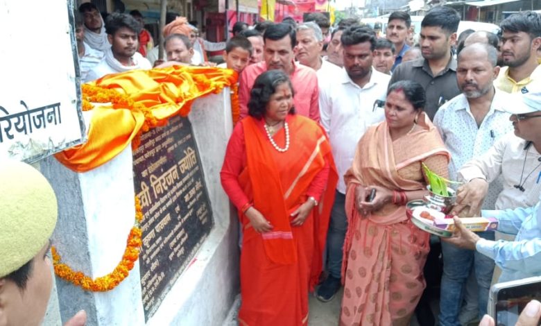 प्रेमनगर कटोंघन मार्ग का सासंद साध्वी निरंजन ज्योति ने किया उद्धघाटन 1 amn 13