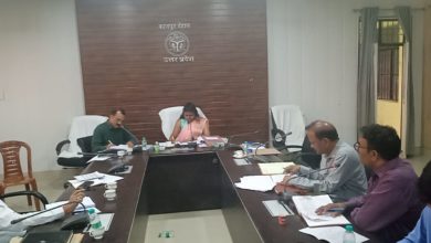 Photo of जिलाधिकारी नेहा ने राजस्व वसूली (कर करेत्तर) की समीक्षा, लक्ष्य में प्रगति लाने के दिए निर्देश
