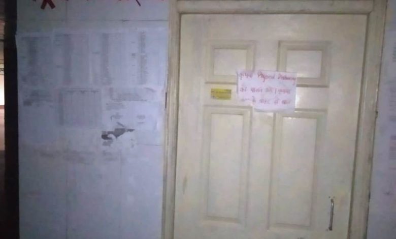 शासन द्वारा पदोन्नत सिस्टर इंचार्जों को क्यों नहीं दिया जा रहा है चार्ज 3 orai