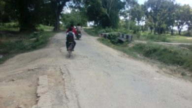 Photo of गड्ढा युक्त सड़कें मौत को दे रही दावत