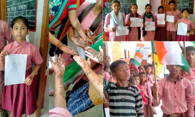 आजादी का अमृत महोत्सव के अन्तर्गत महिला कल्याण विभाग द्वारा आयोजित किये गये कार्यक्रम 3 PHOTO 17