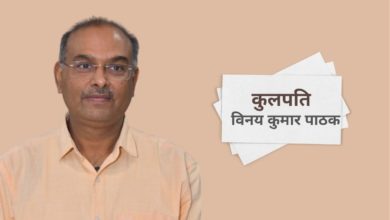 Photo of इच्छुक छात्र-छात्राओं हेतु अंतिम तिथि  हुई 7 अगस्त